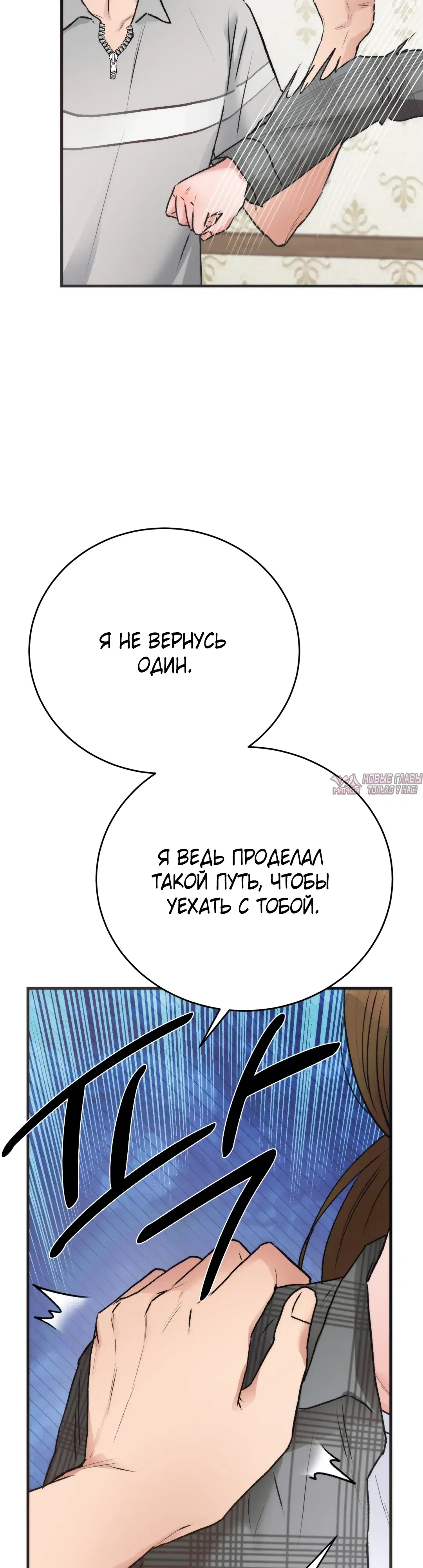Page 32.000