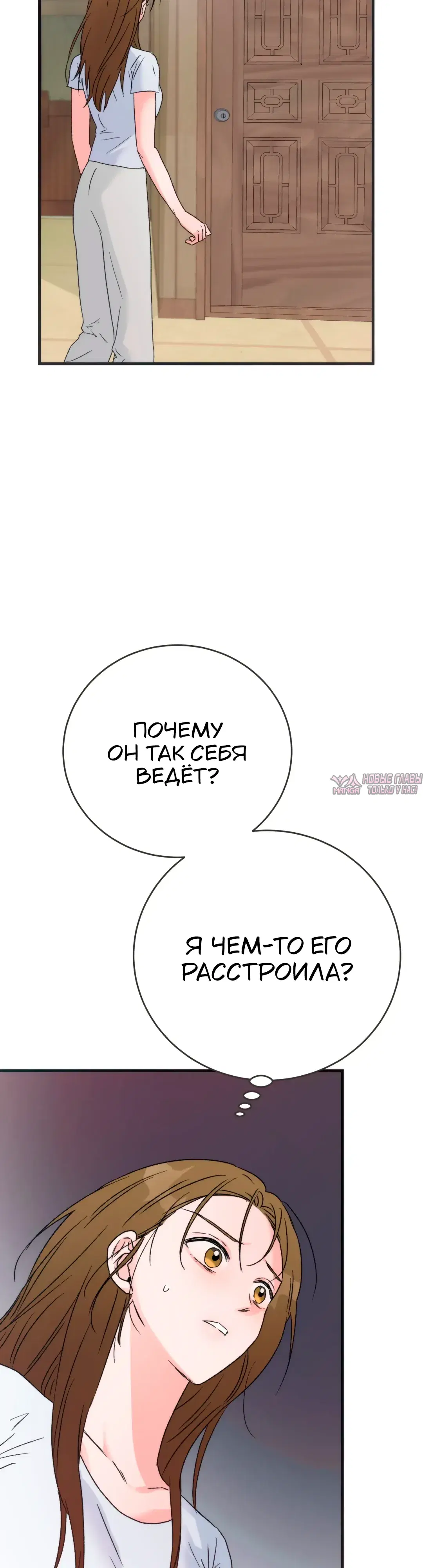 Page 32.000