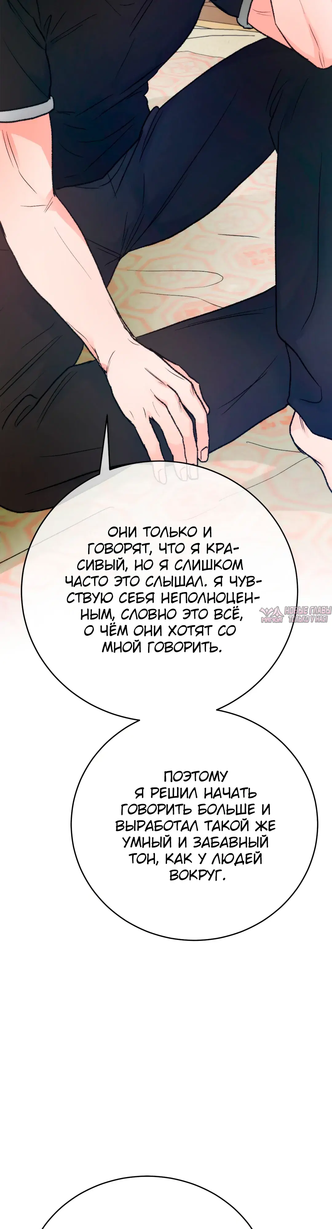Page 33.000
