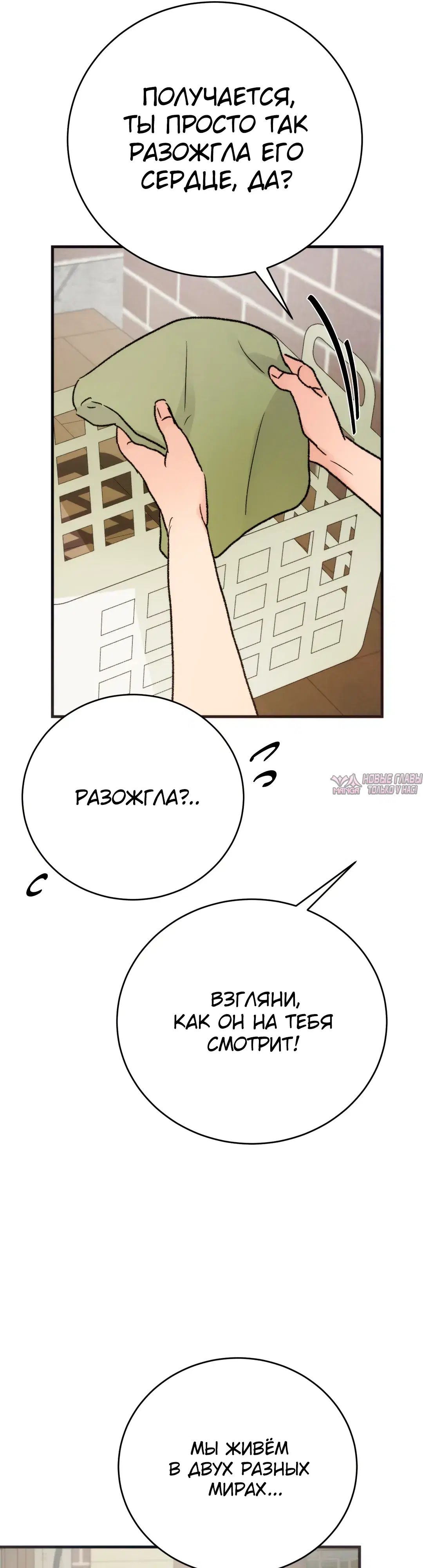 Page 44.000