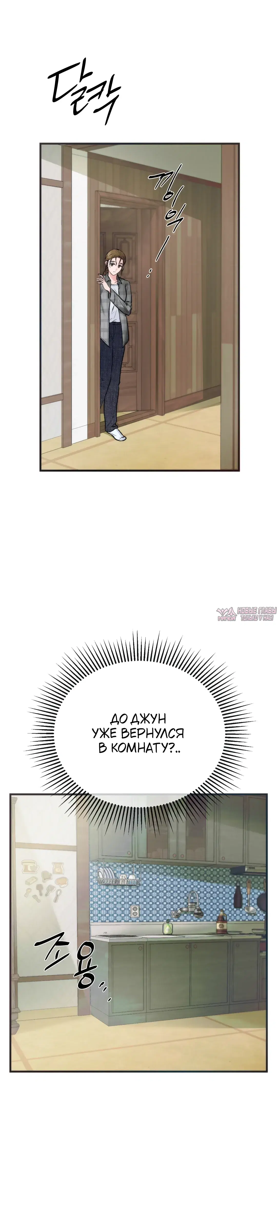 Page 44.000