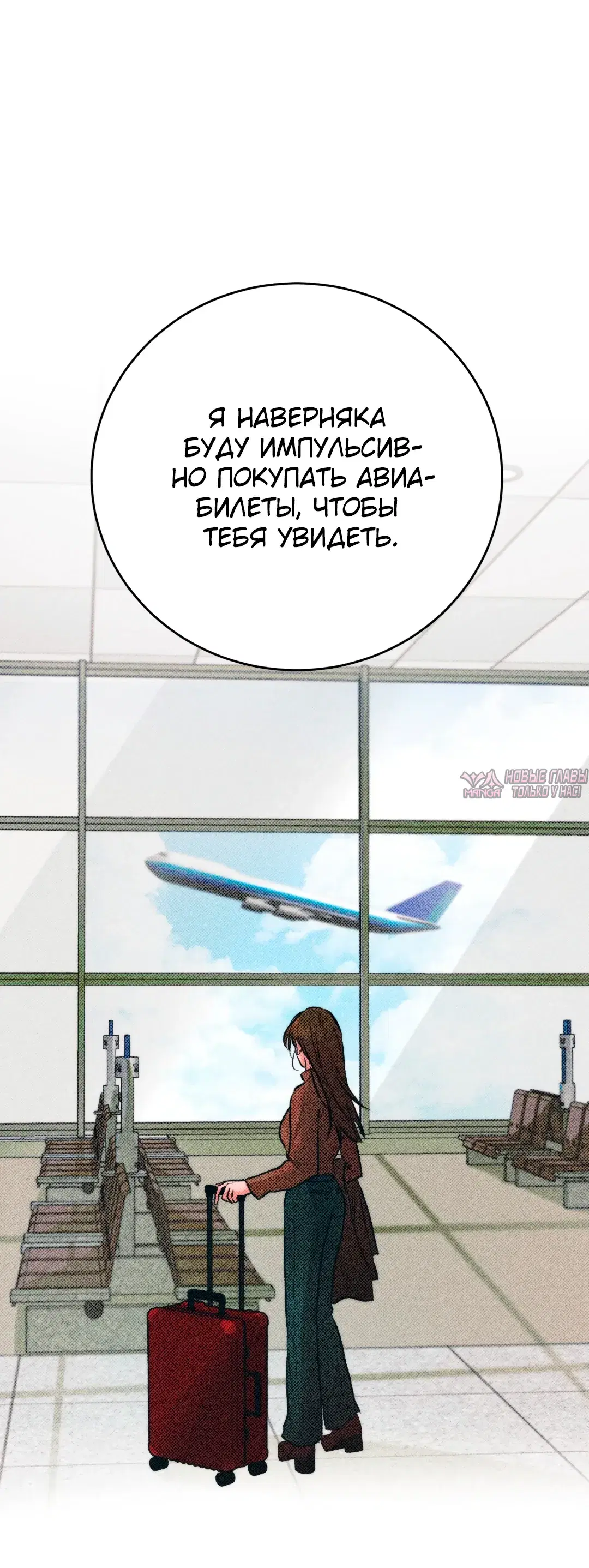 Page 44.000