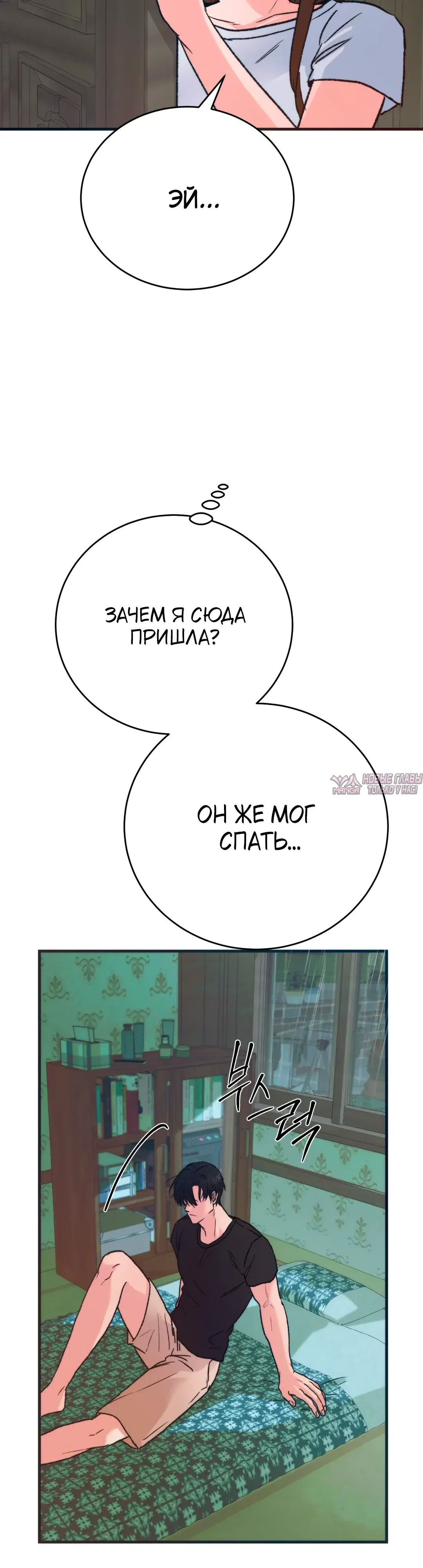 Page 45.000