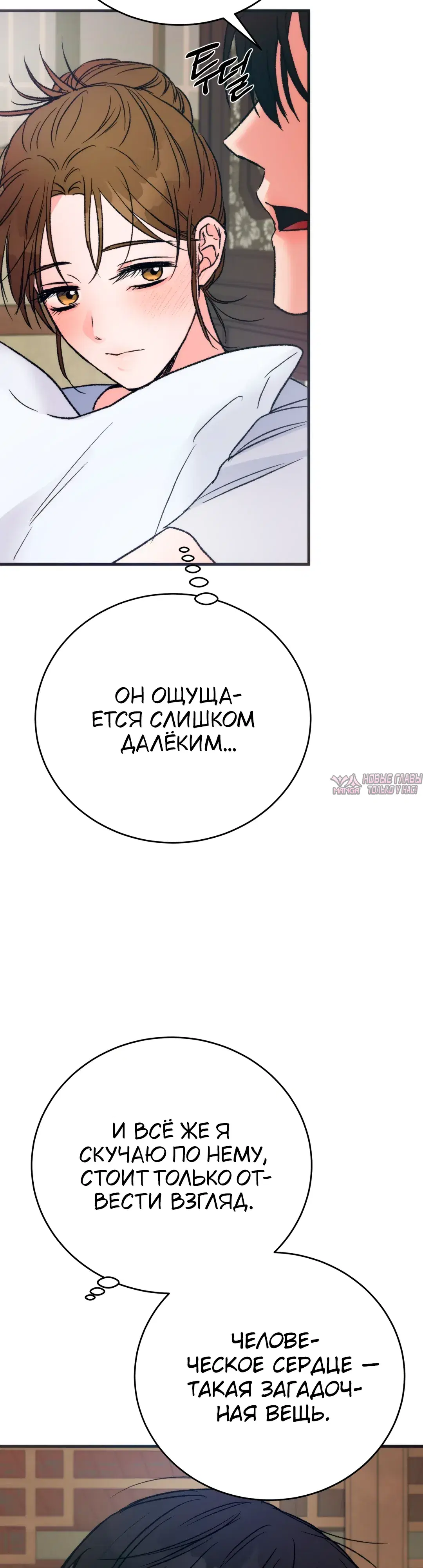 Page 45.000