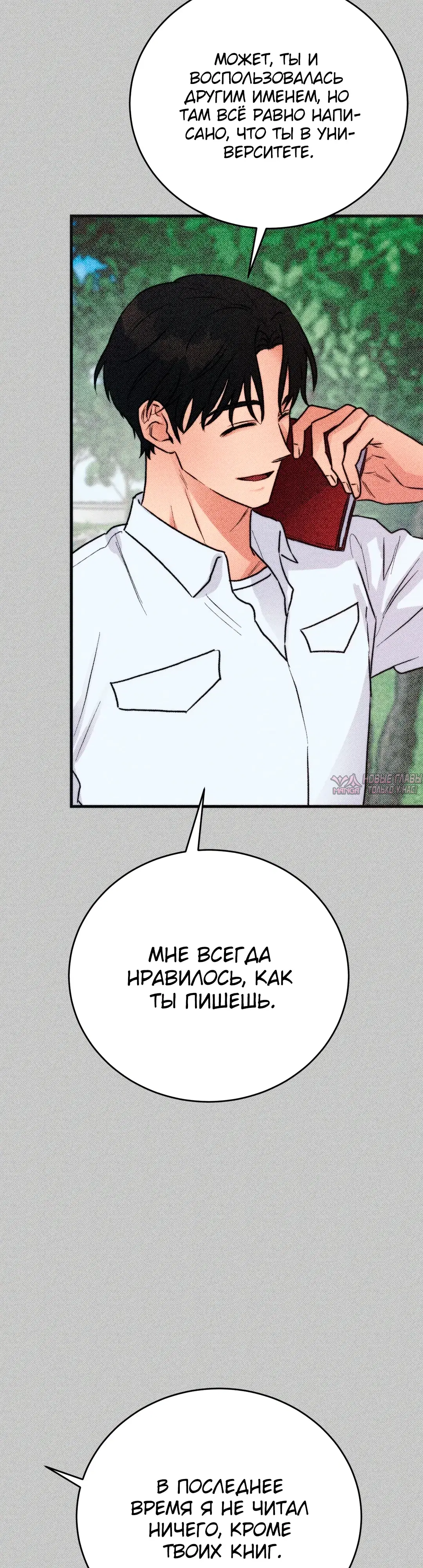 Page 45.000