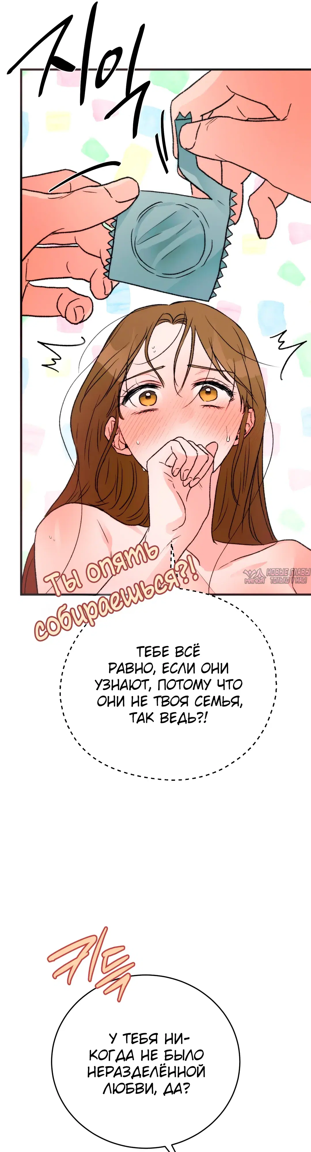 Page 46.000
