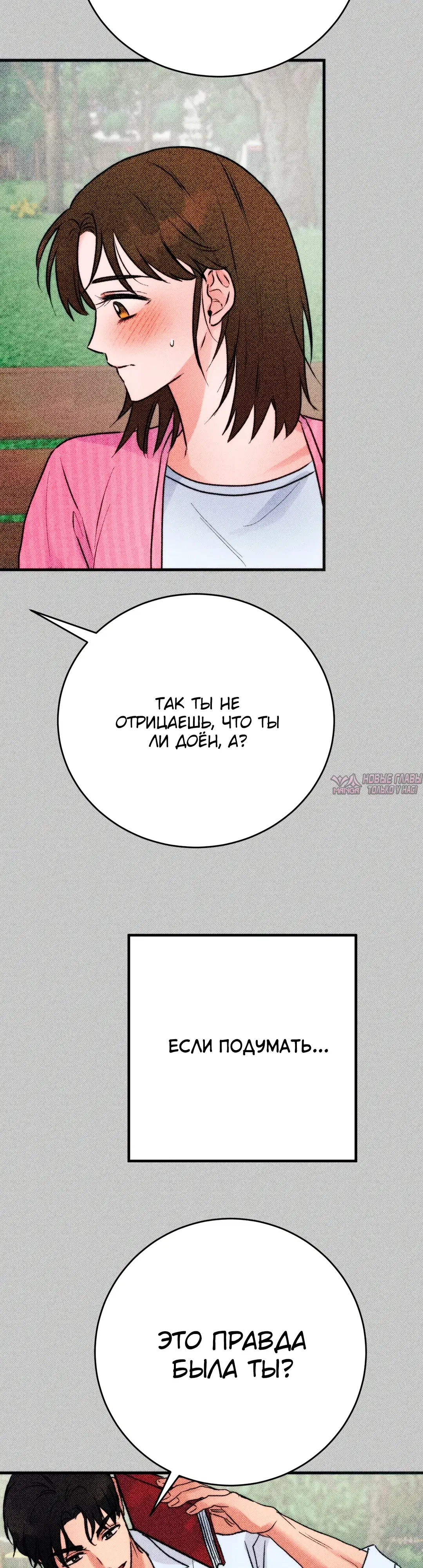 Page 46.000