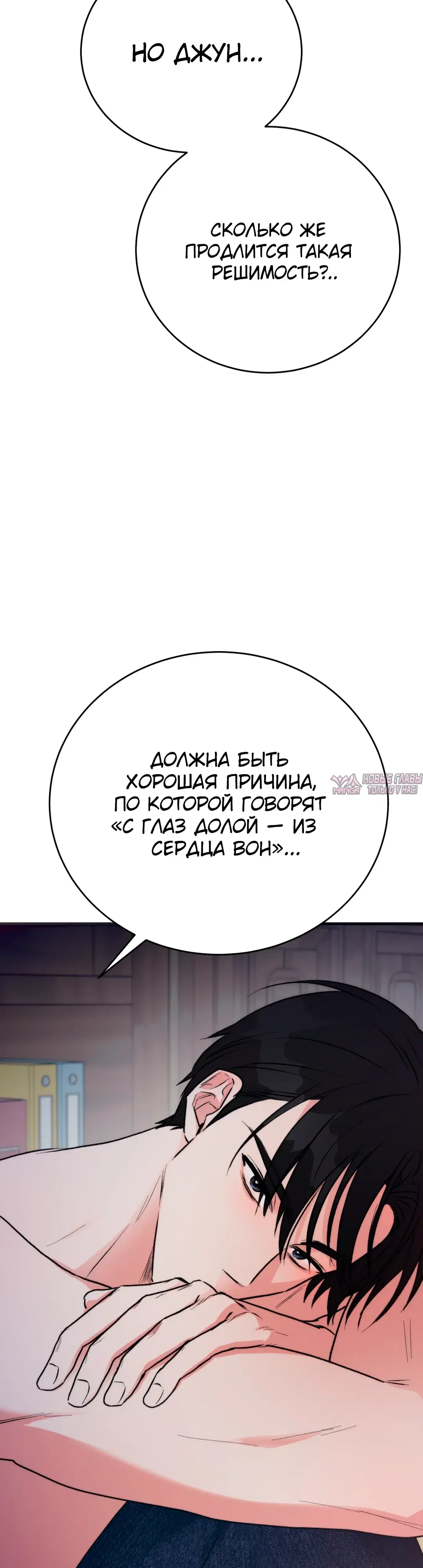 Page 46.000