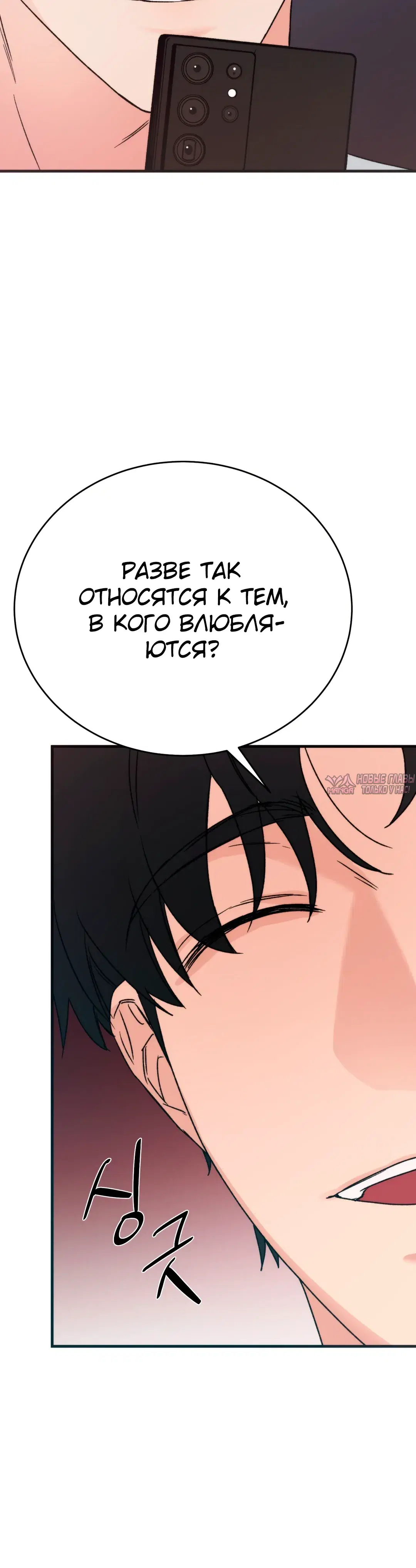 Page 46.000
