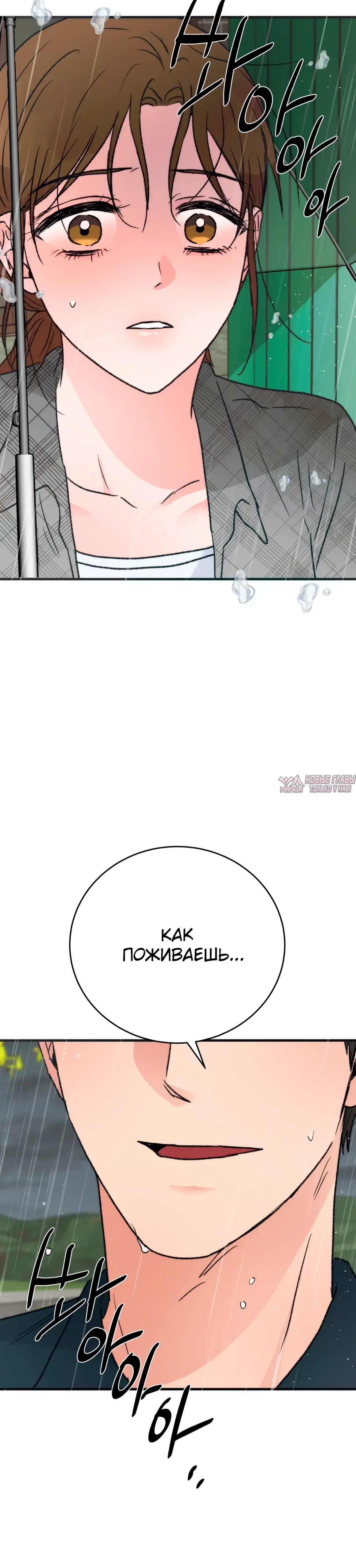 Page 47.000