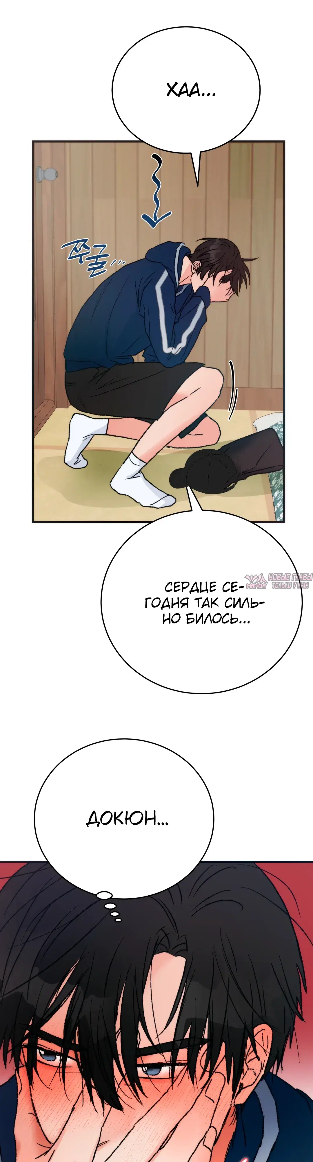Page 47.000