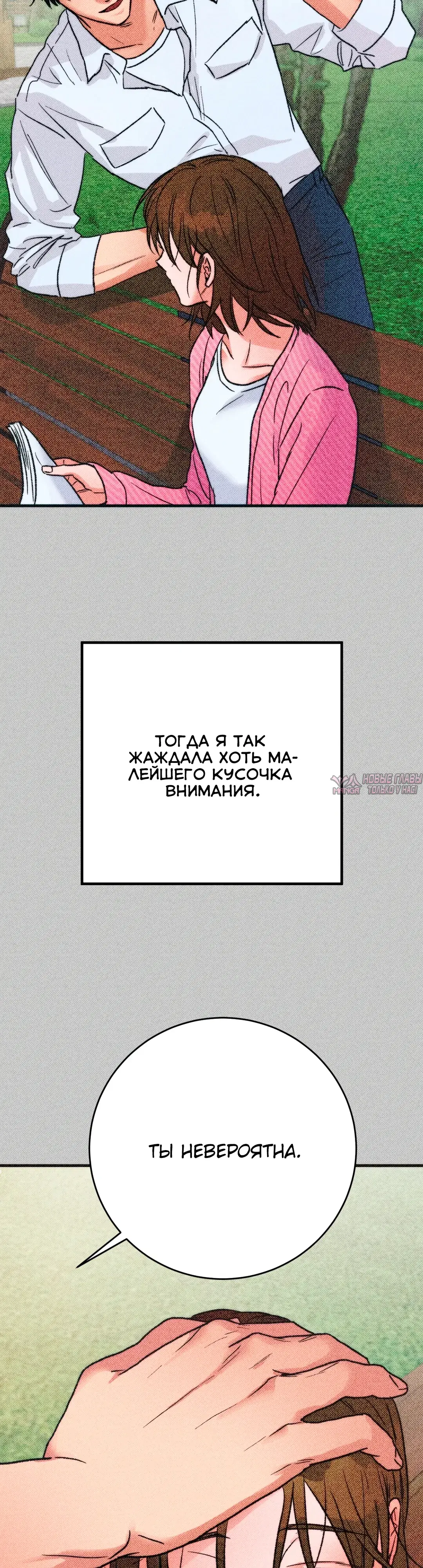 Page 47.000
