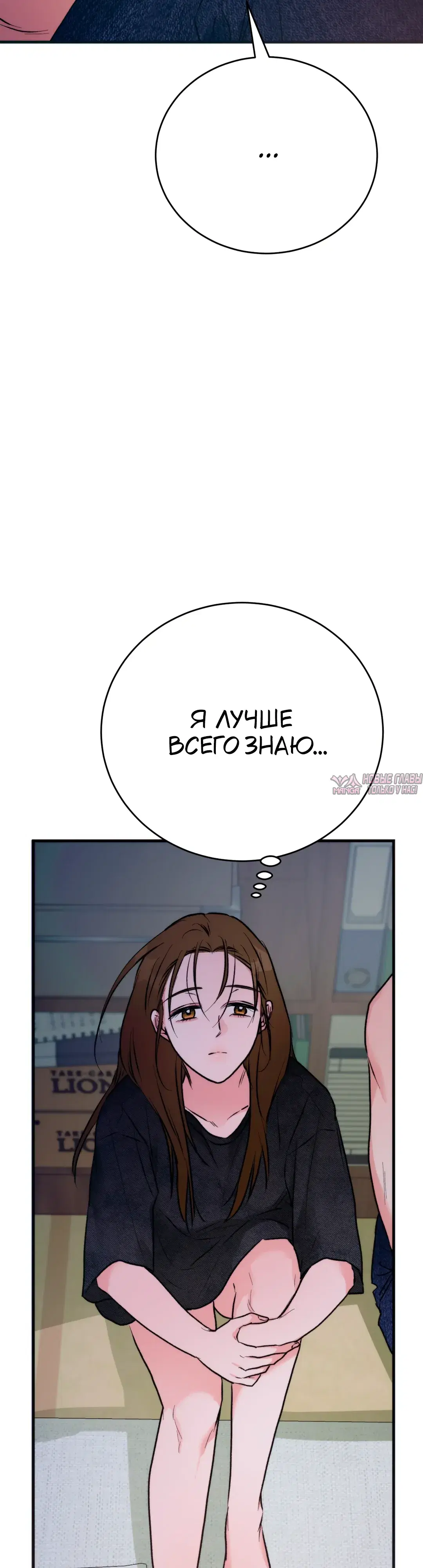 Page 47.000