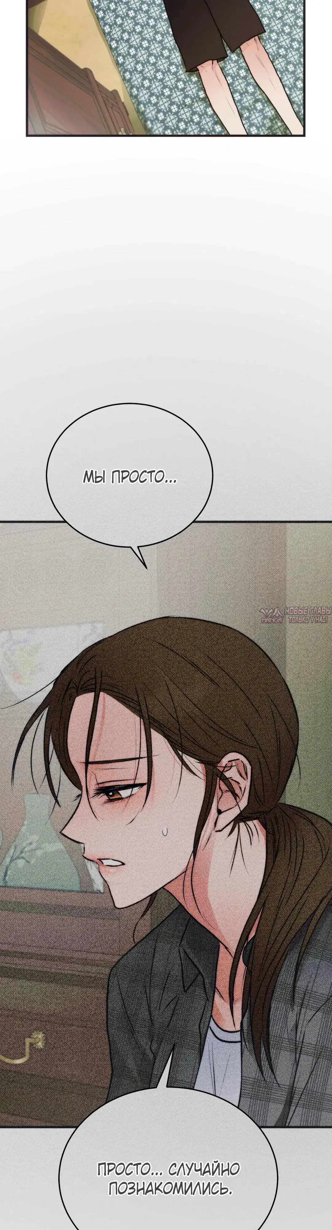 Page 48.000
