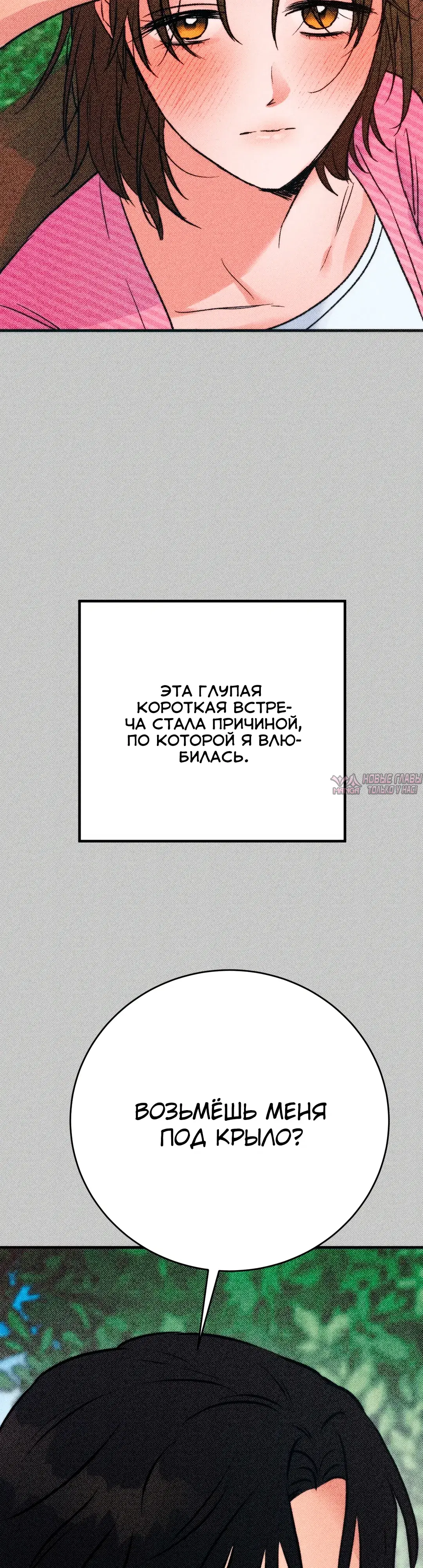 Page 48.000