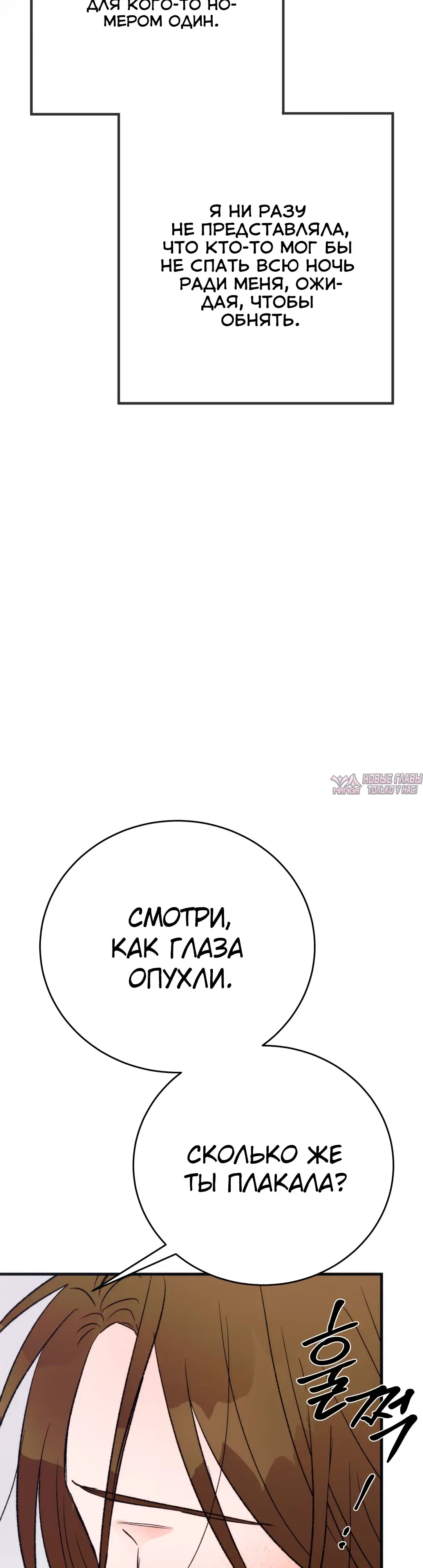 Page 49.000