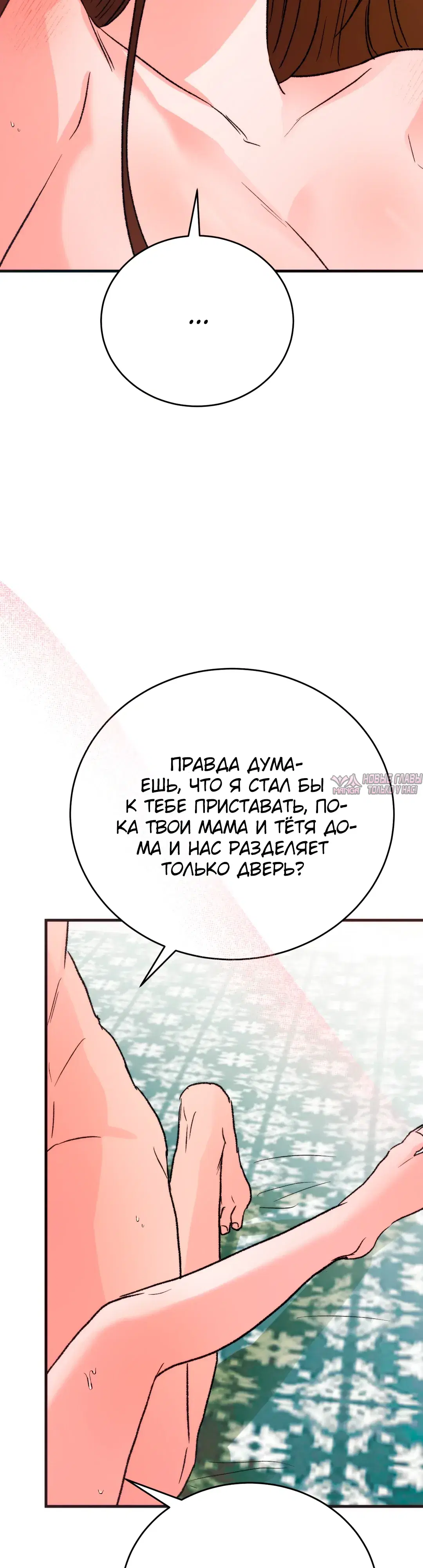 Page 49.000