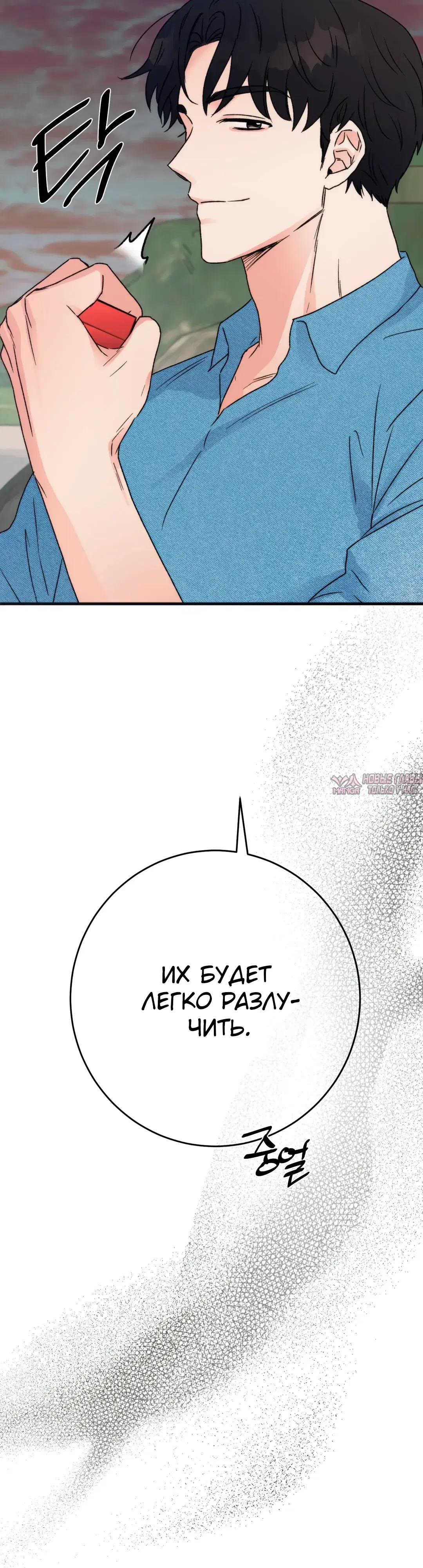Page 49.000