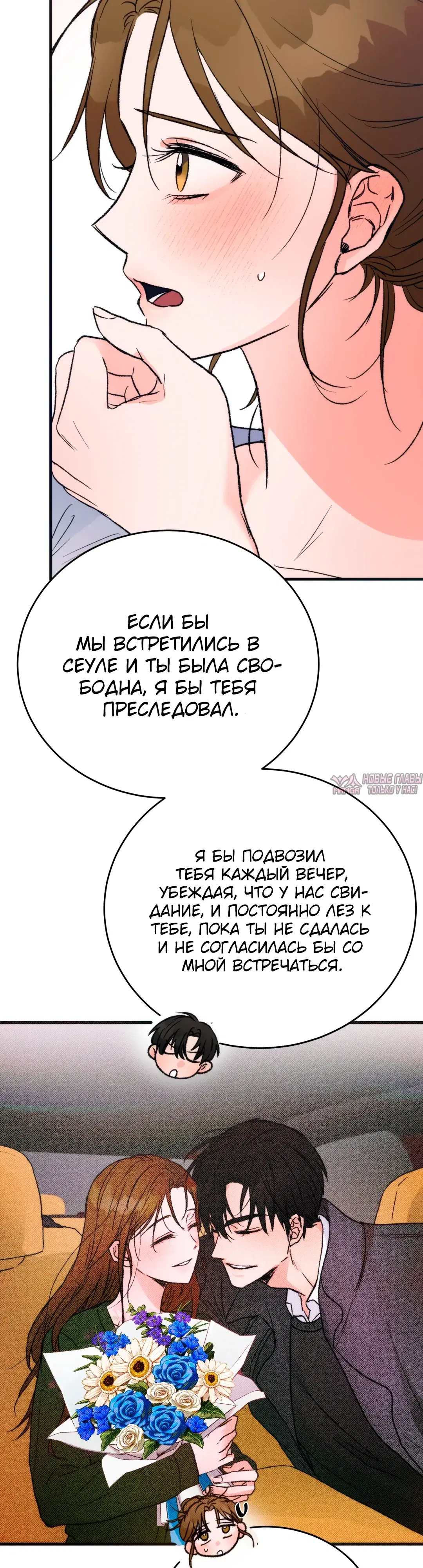 Page 40.000