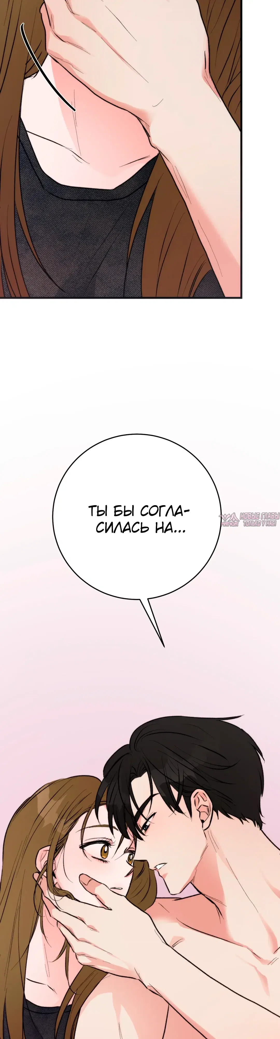 Page 40.000