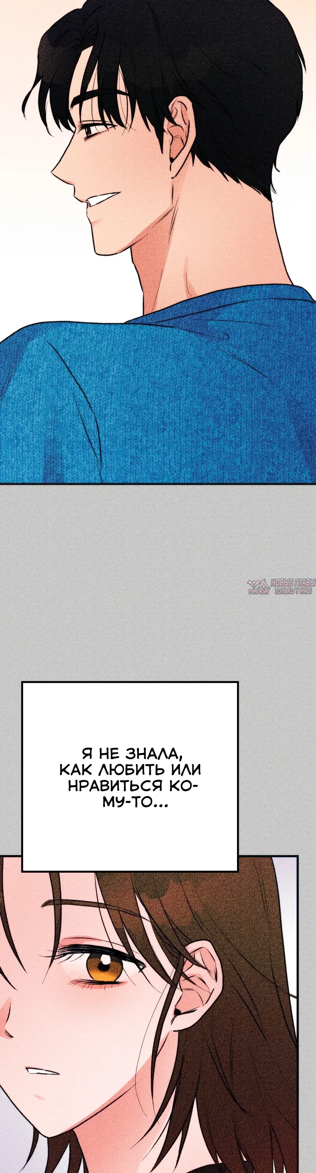 Page 41.000