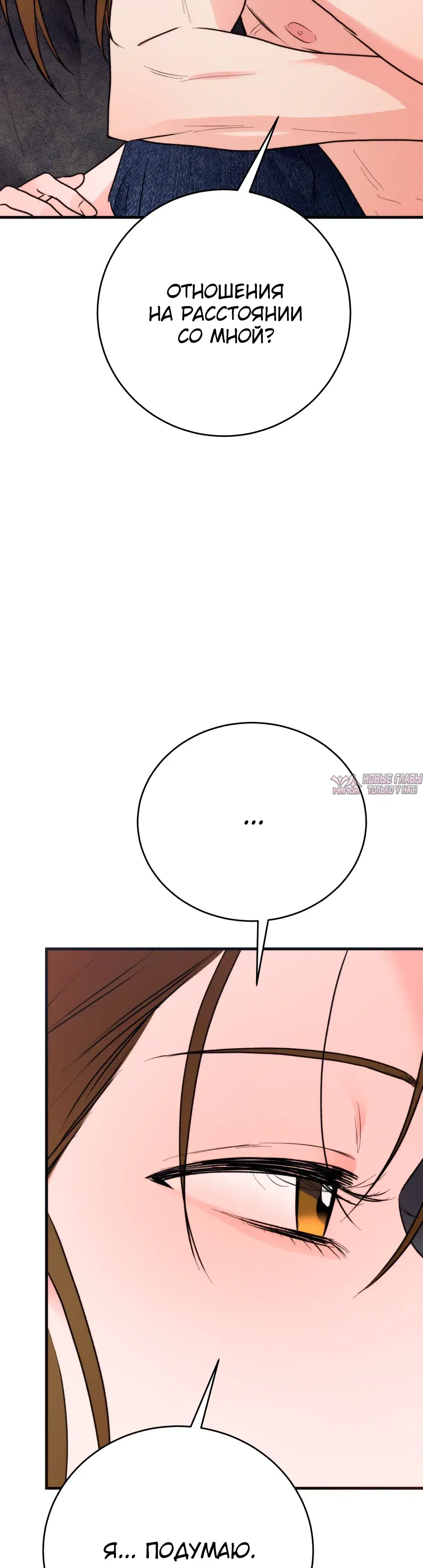 Page 41.000