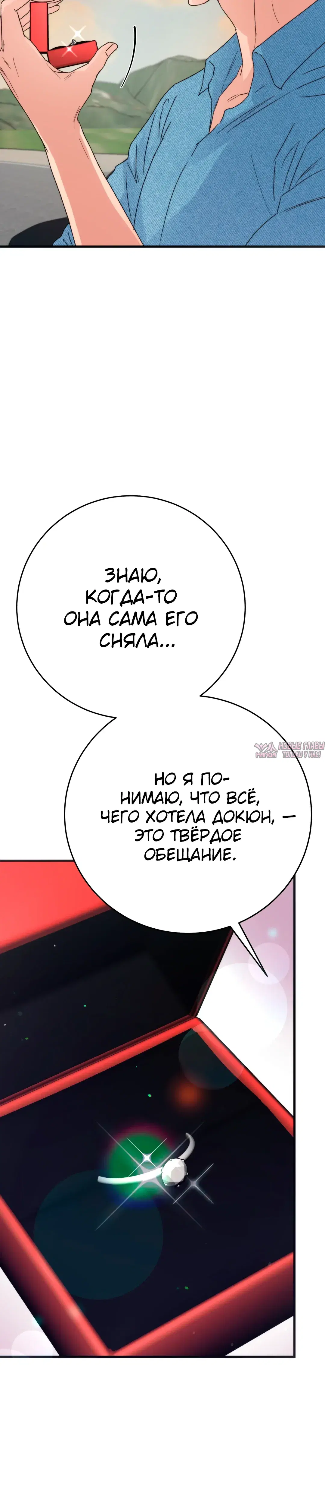 Page 41.000
