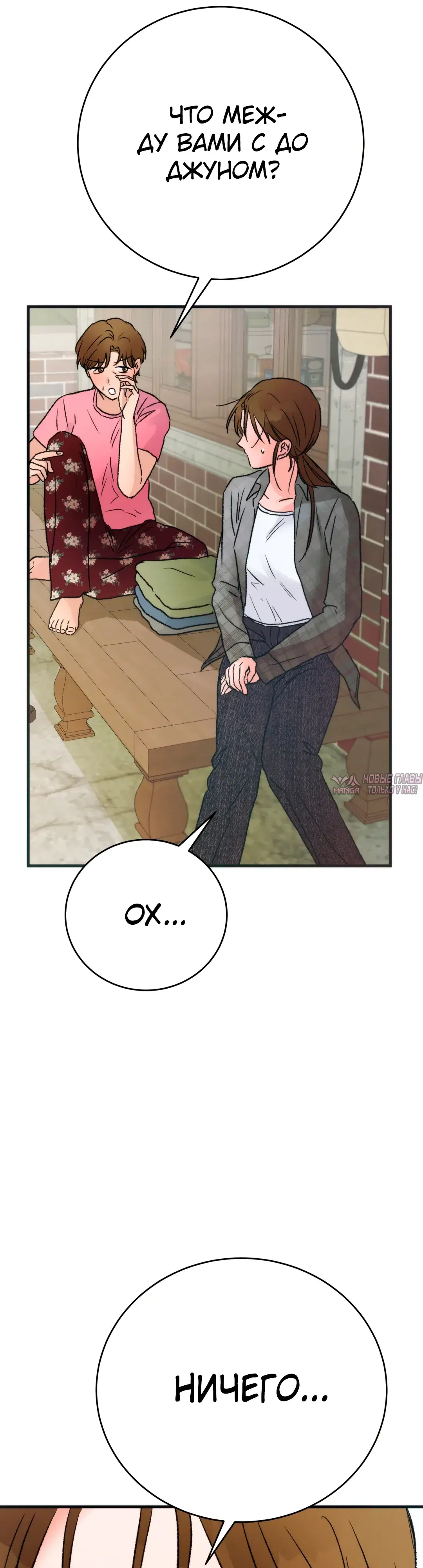 Page 42.000