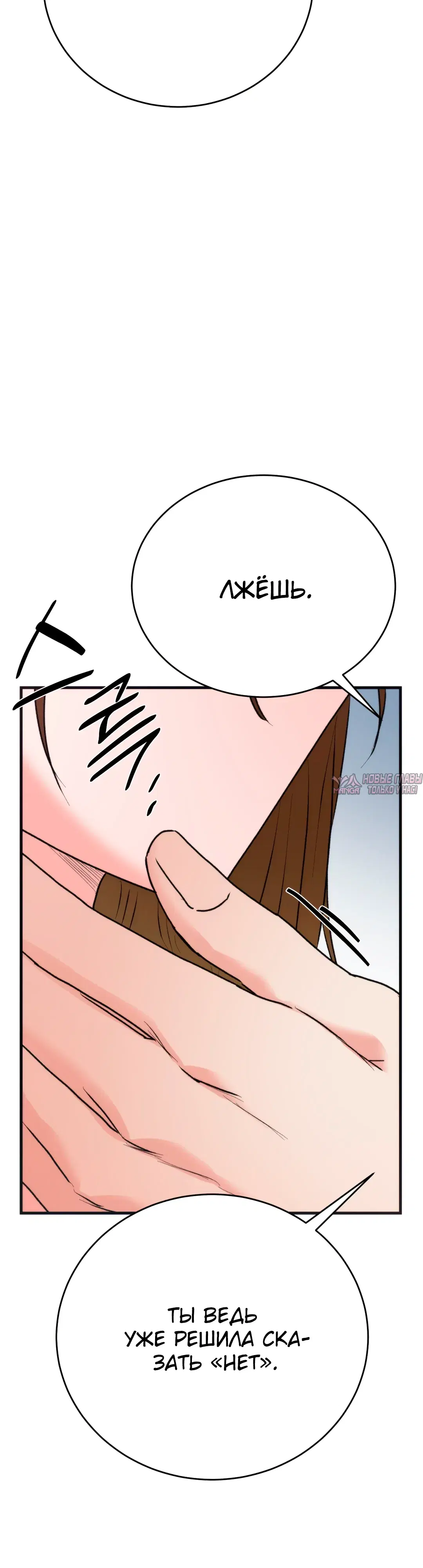 Page 42.000