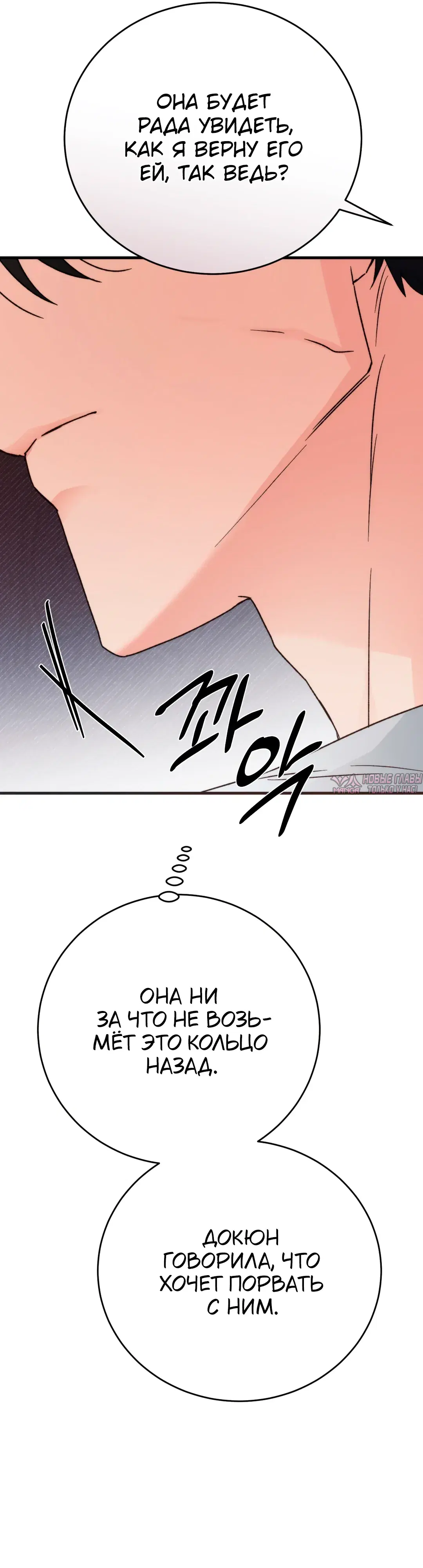 Page 42.000