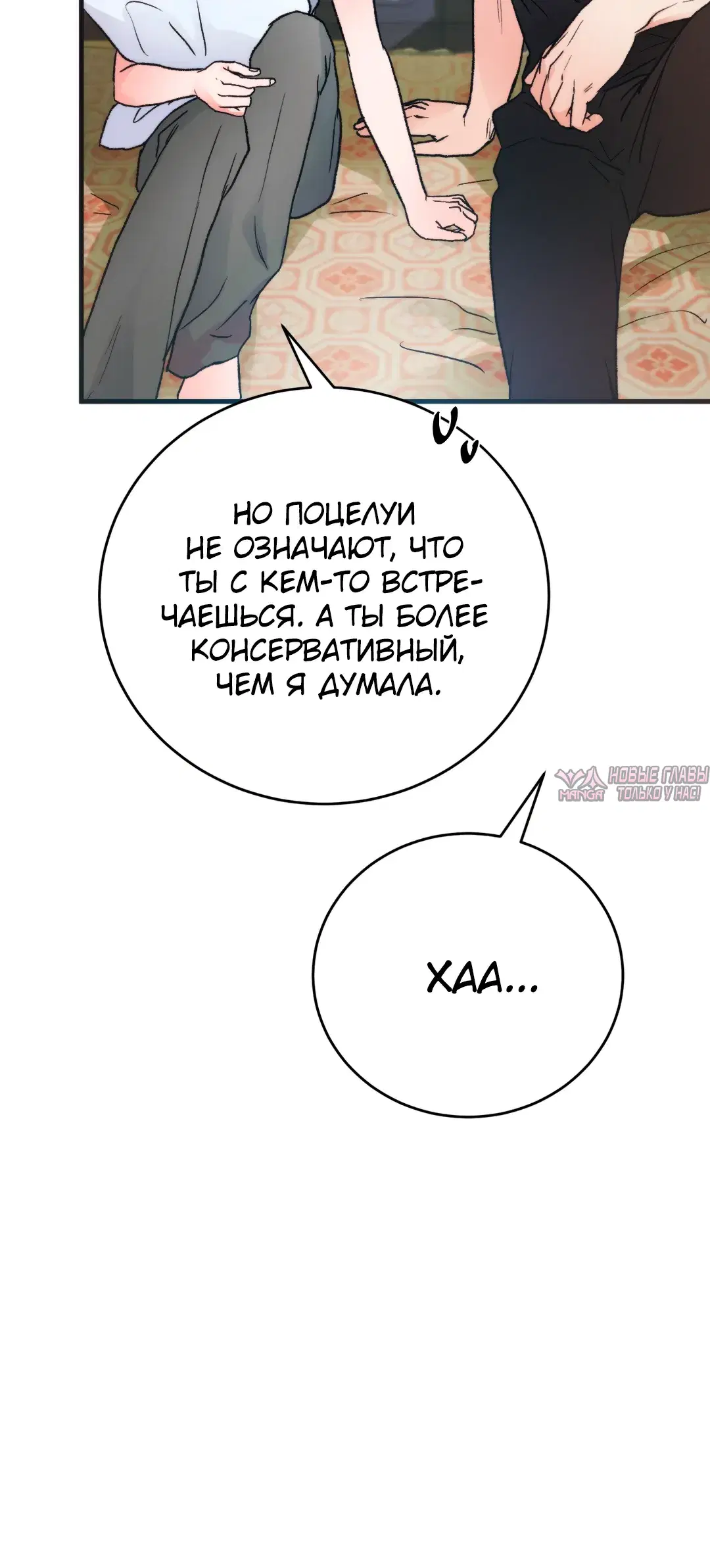 Page 43.000