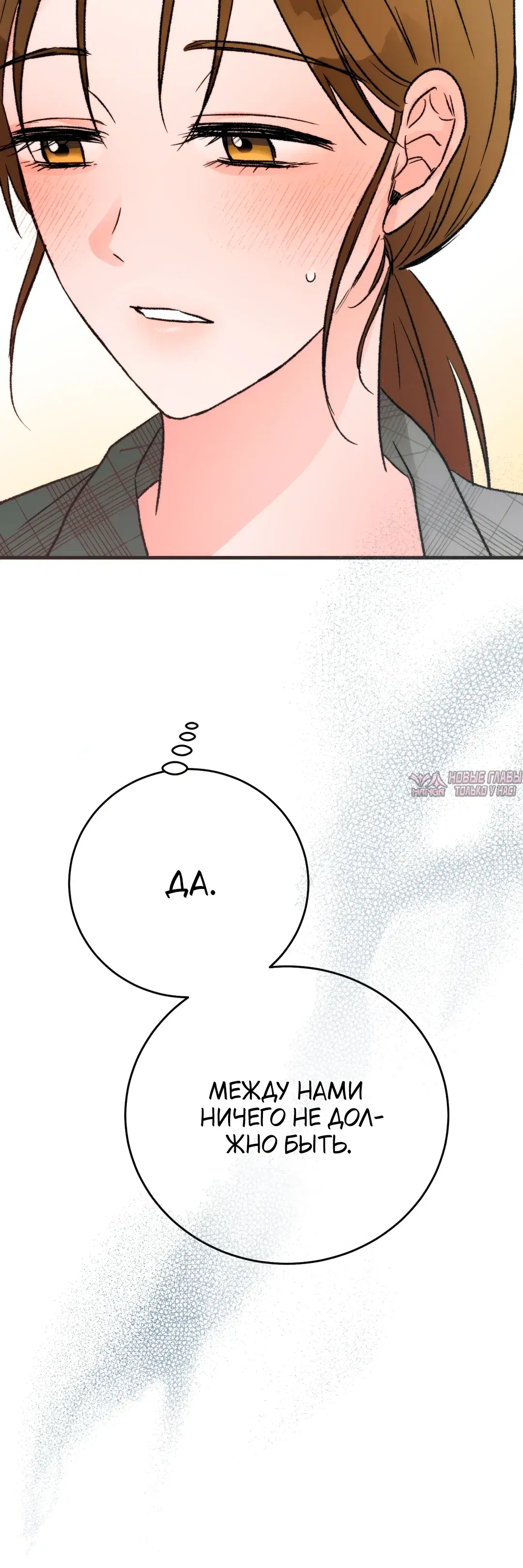 Page 43.000
