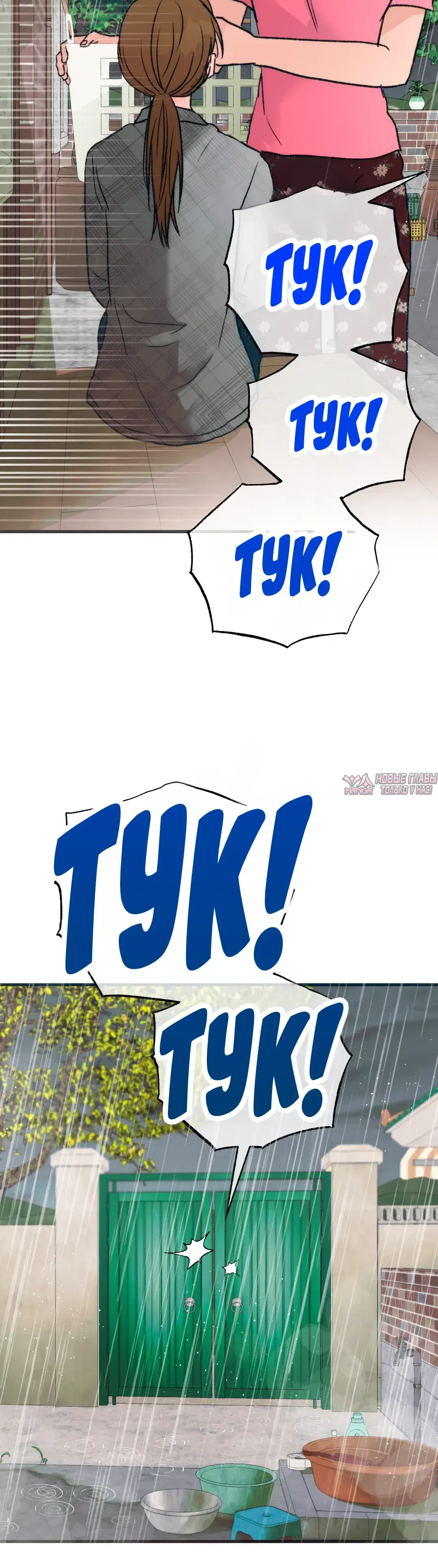 Page 43.000