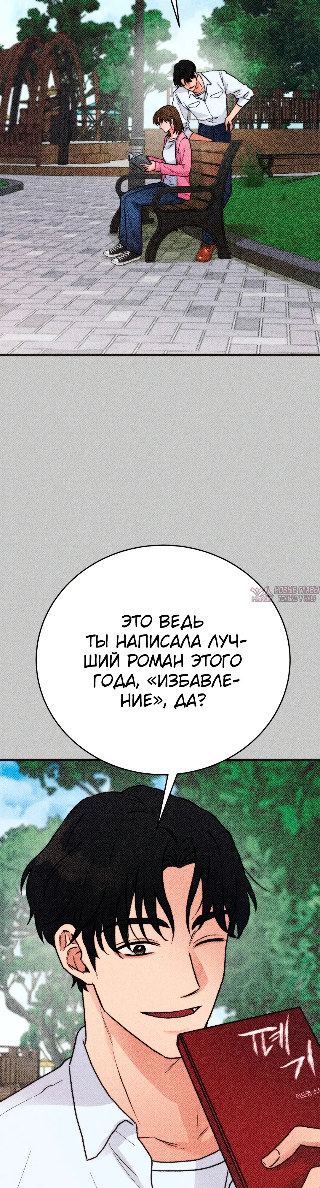 Page 43.000