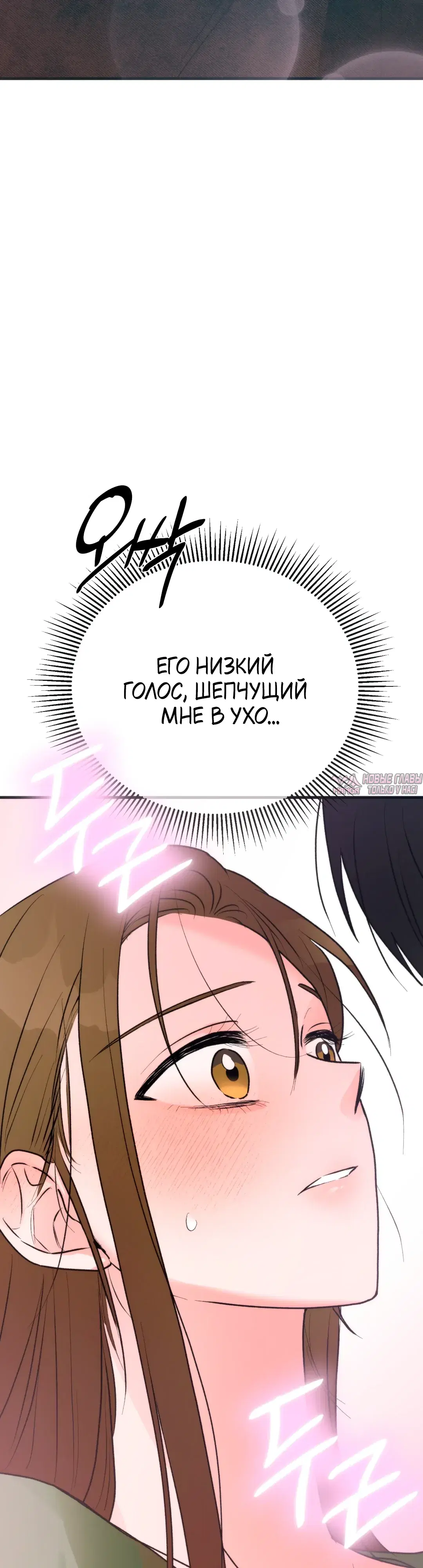 Page 55.000
