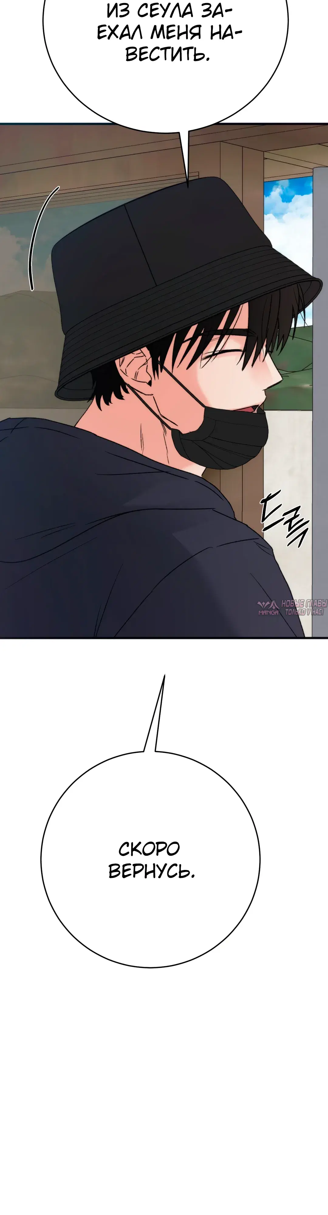 Page 55.000