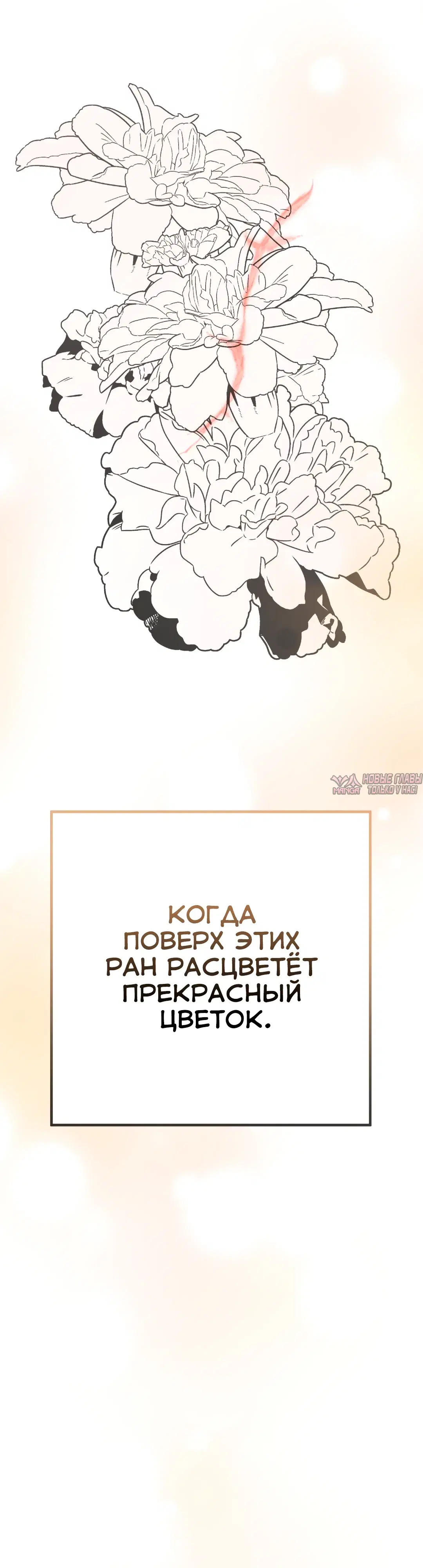 Page 57.000