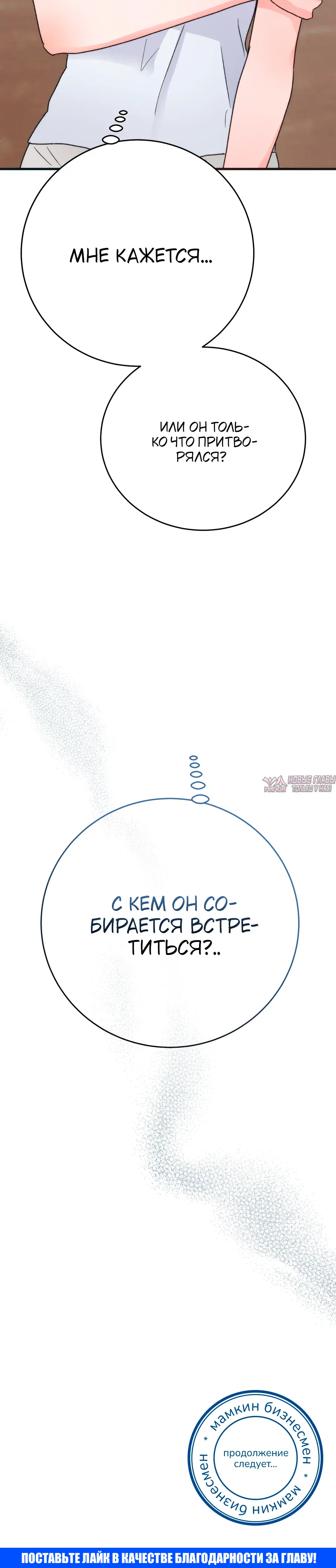 Page 57.000