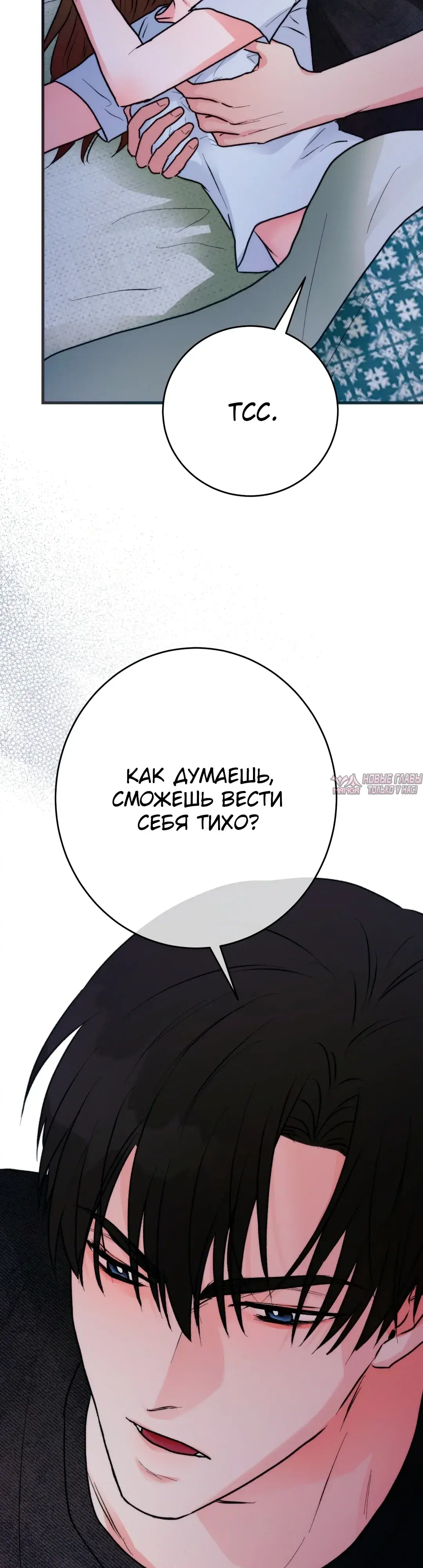Page 58.000