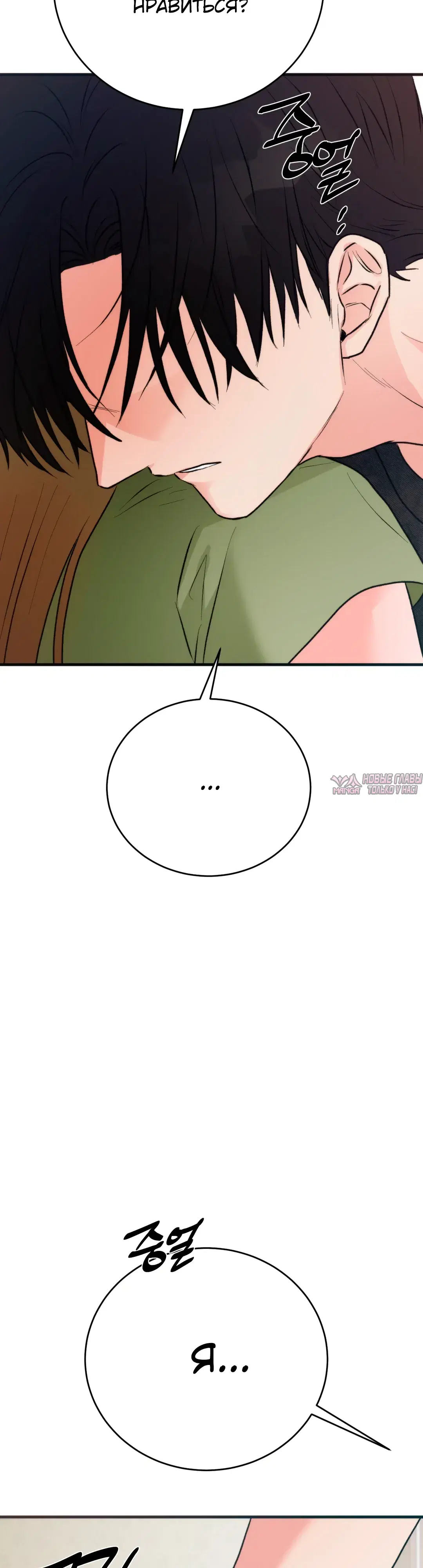 Page 59.000