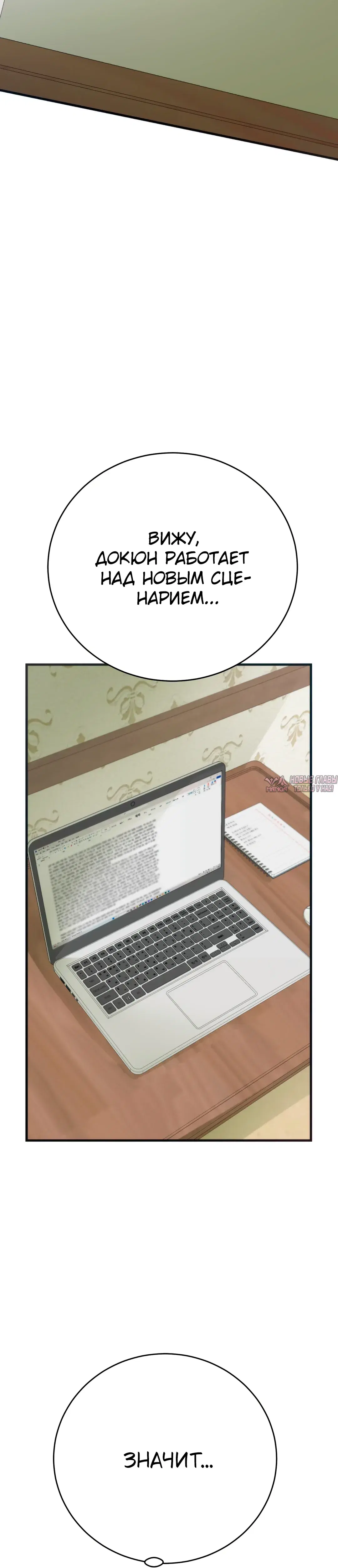 Page 59.000