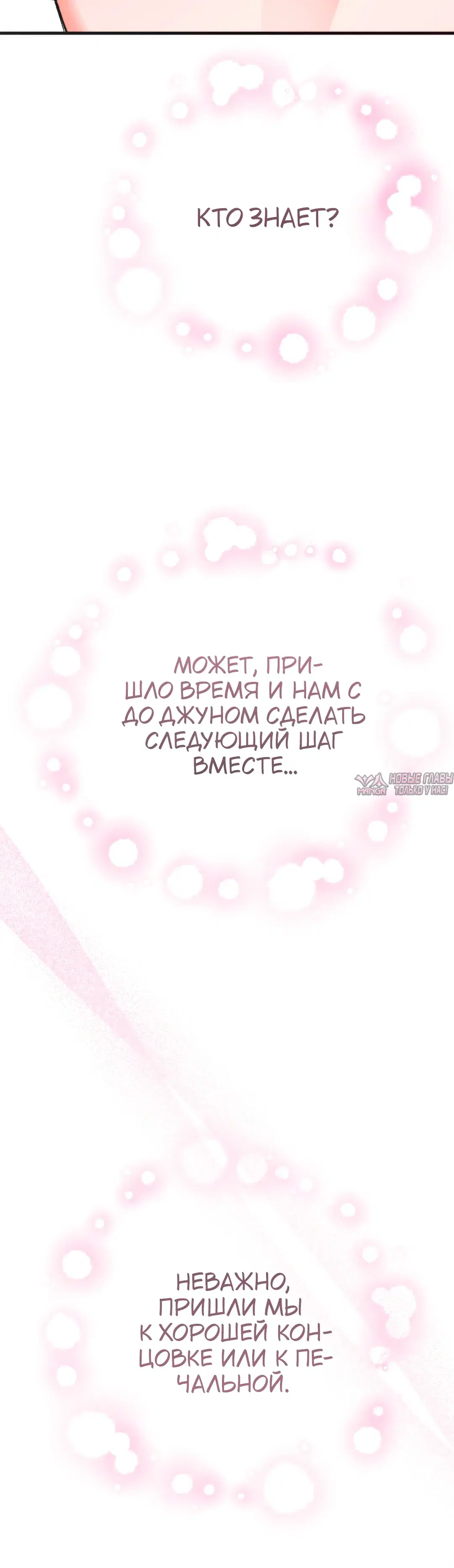 Page 51.000