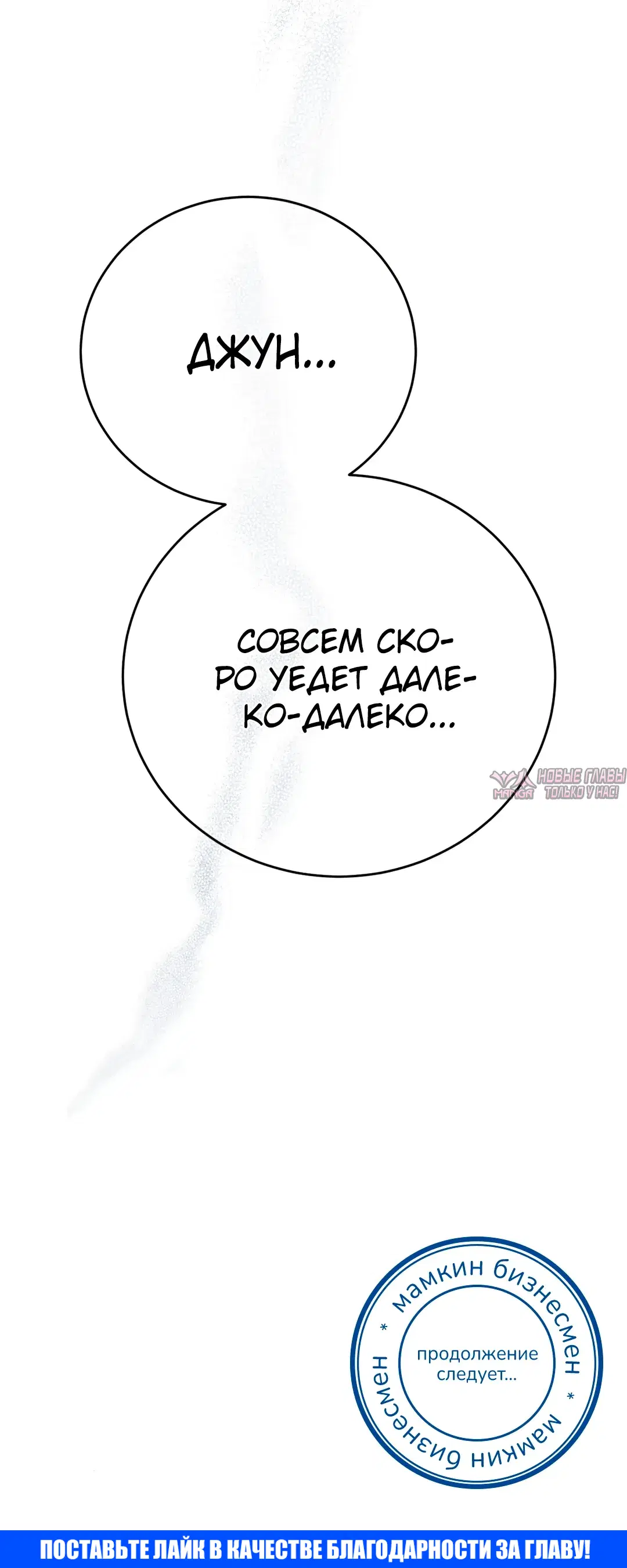 Page 51.000