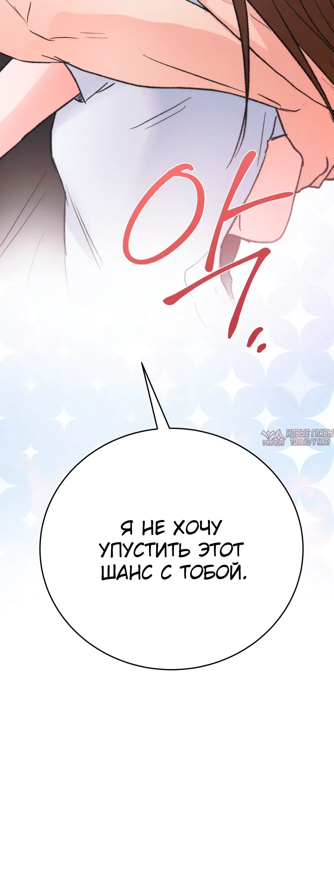 Page 52.000