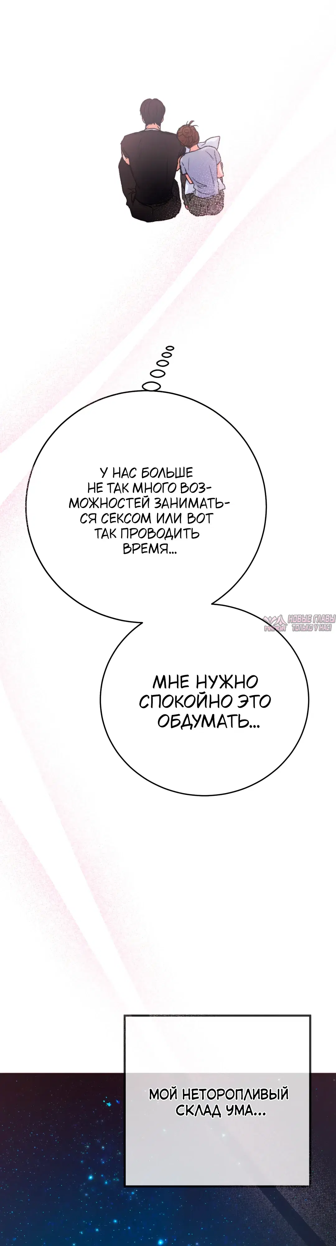 Page 52.000