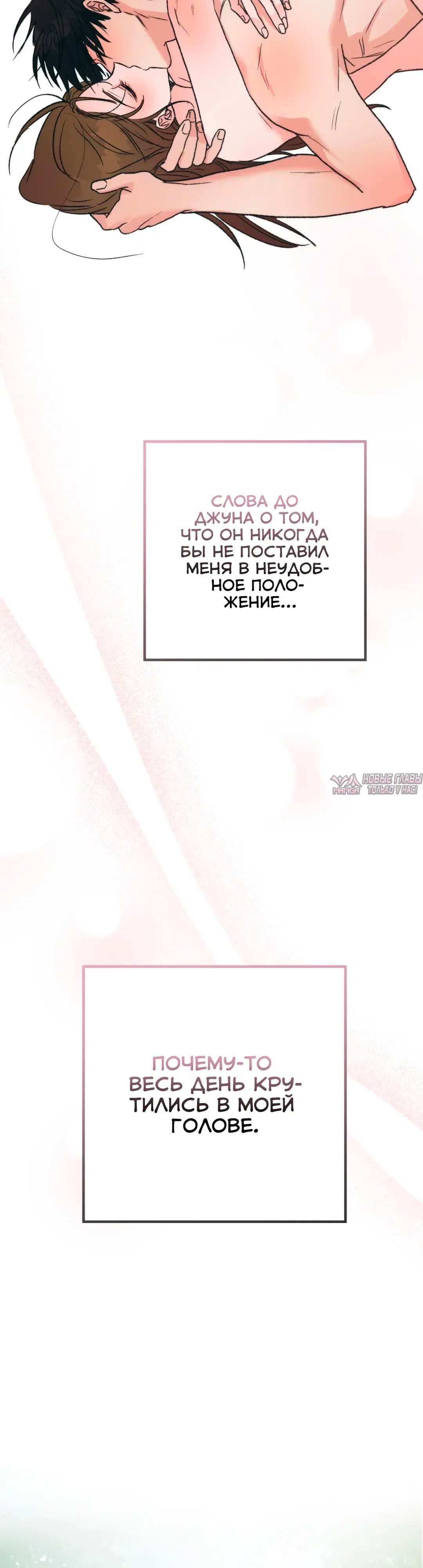 Page 53.000