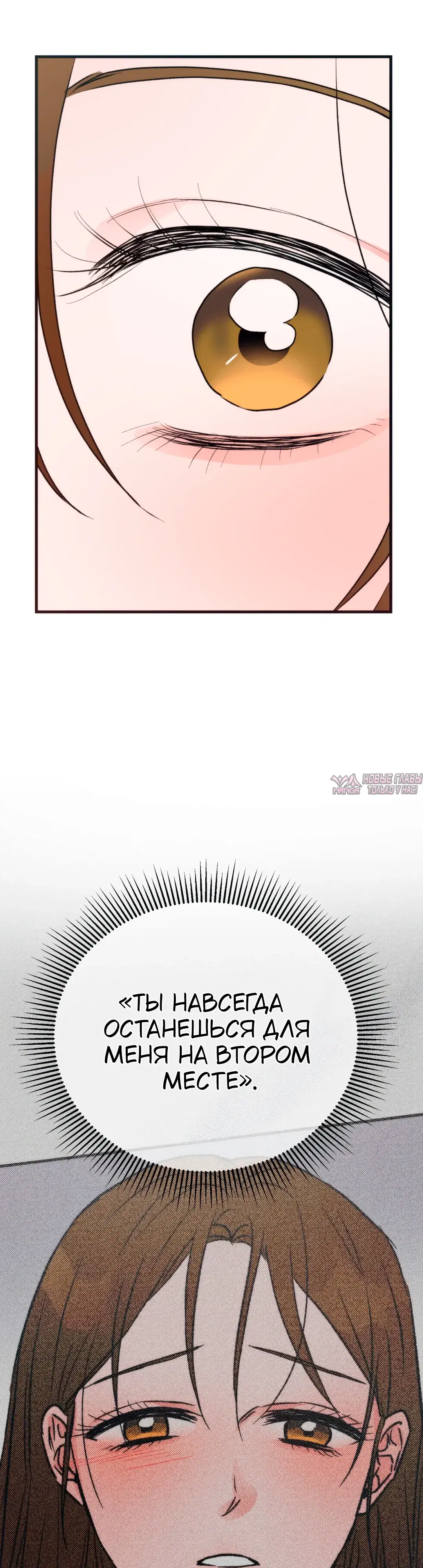 Page 53.000