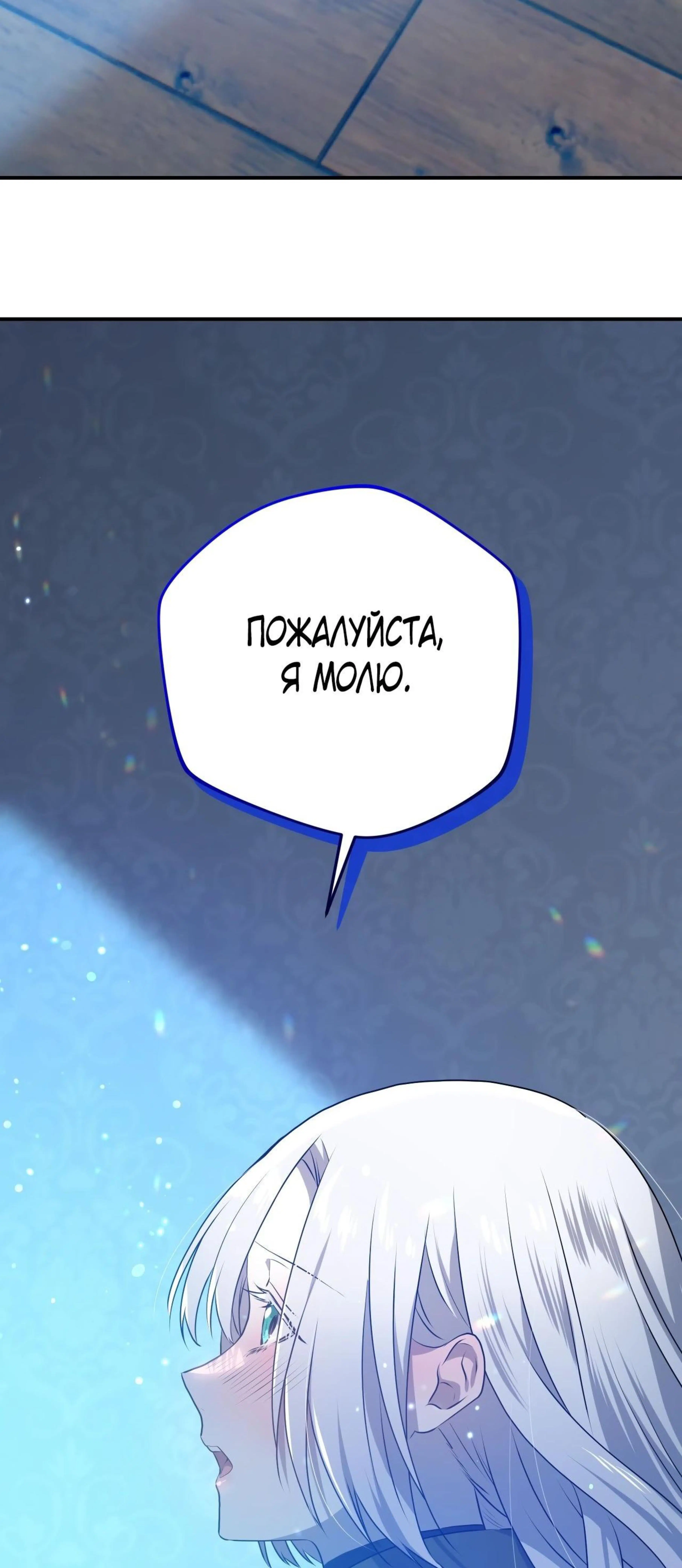 Page 14.002