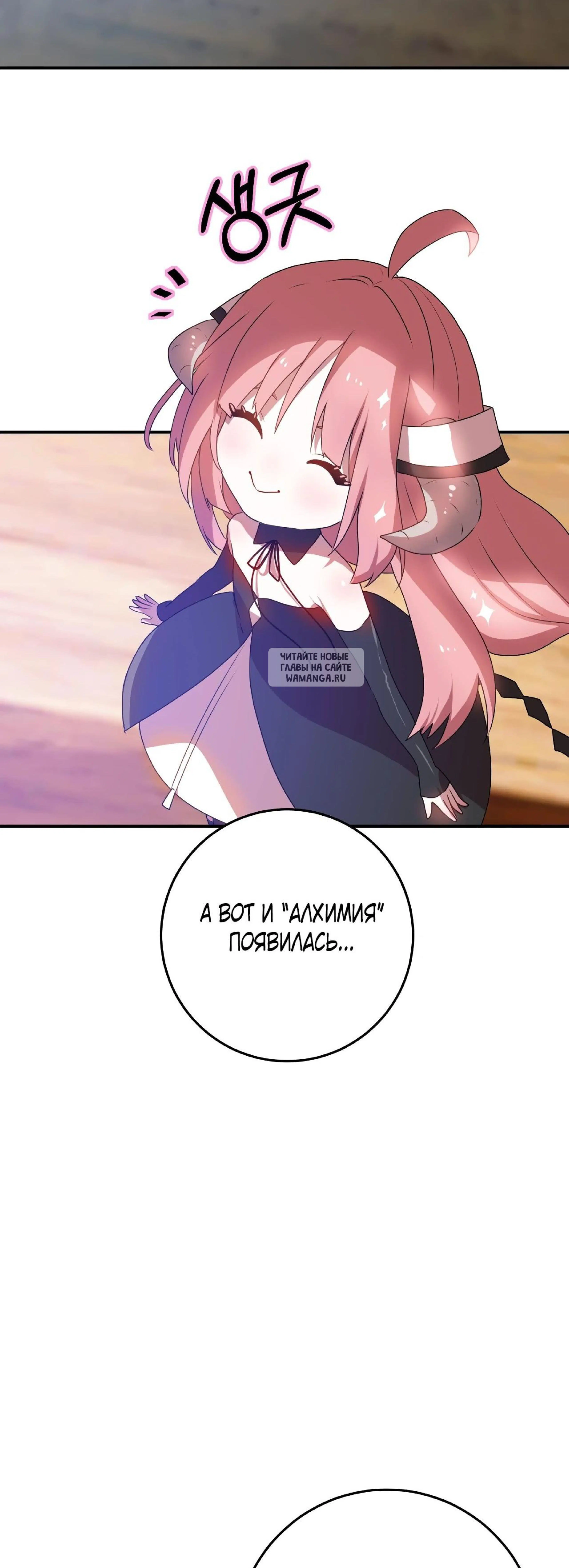 Page 14.001