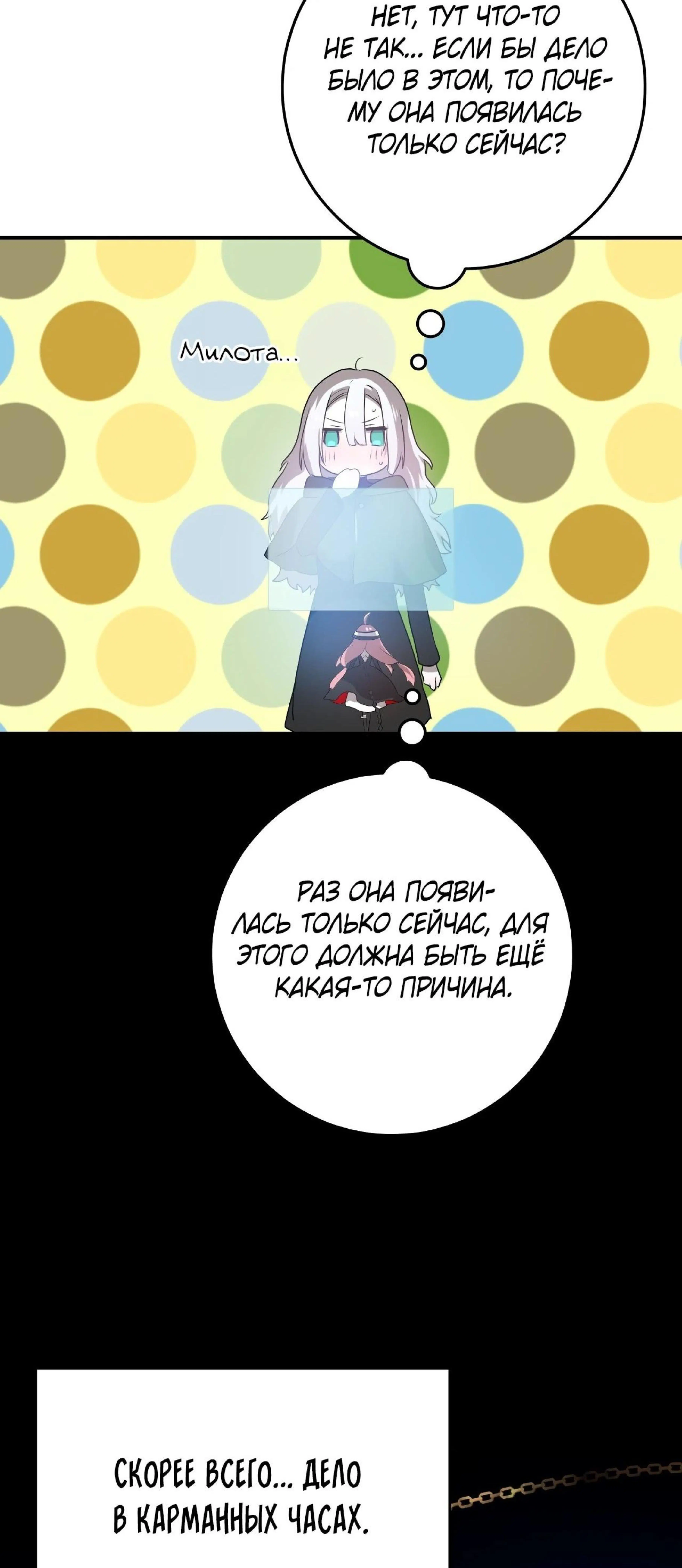 Page 14.002